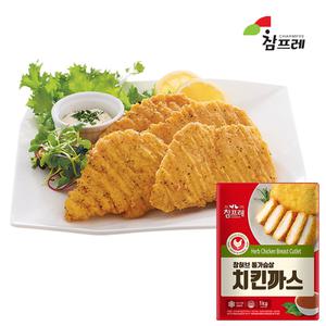 참프레-허브 통가슴살치킨까스1kg/간식/안주/반찬/식자재/패티/사조/하림