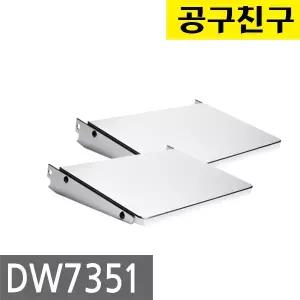 디월트 DW7351 자동대패 확장팬스 2개 DW735