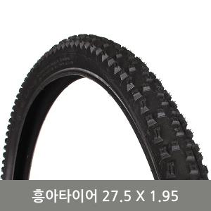 흥아타이어 27.5X1.95 MTB SWALLOW 자전거 용품 부품