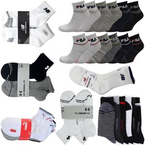 코스트코 금액인하 뉴발란스 아디다스 나이키 퓨마 컬럼비아 싹스탑 베네통 남성 여성 양말  스포츠양말