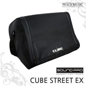 Roland 롤랜드 CUBE Street EX 큐브스트리트 전용가방