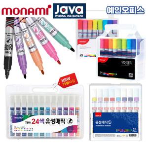 유성매직 24색 (둥근닙/사각닙) 모나미 자바 동아 유성매직세트 마카 필기구 문구