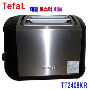 테팔 비보 TT3408KR 토스터/TT-3408/블랙+메탈/재가열/플라스틱 TT1621/해동 주방 분위기를 더 우아하게