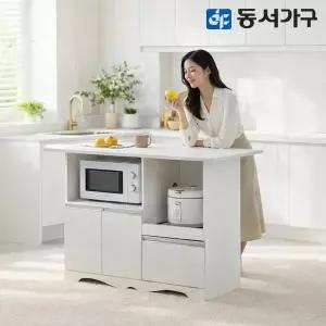 동서가구 키친수 아일랜드 식탁 홈바 테이블 수납 렌지대 1200 DF629884