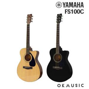야마하 입문용 어쿠스틱 기타 통기타 FS100C FS-100C