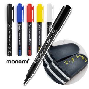 모나미 불투명 네임펜 132 / 네임펜 XF 103 낱개 진하고 선명함