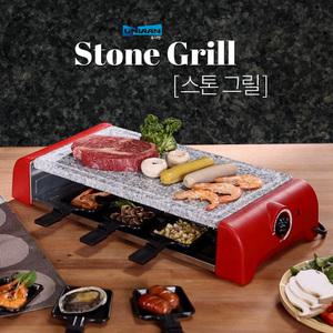 유니언 스톤그릴 전기그릴 돌판 불판 미니팬6개포함
