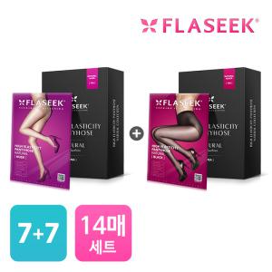 고탄력 팬티스타킹 내추럴 컬렉션-14매