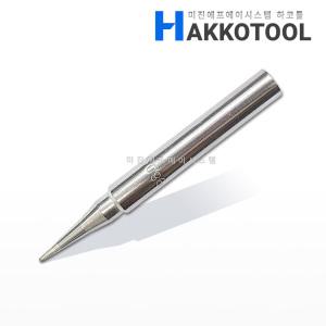 EXSO 980-TI 인두팁 EX-90BN GH-60B용 하코 980 981 호환용 하코툴