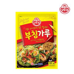 오뚜기 부침가루 500g