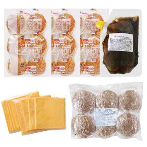 불고기버거 만들기세트 18인분(불고기버거소스+치즈) /햄버거 햄버거재료