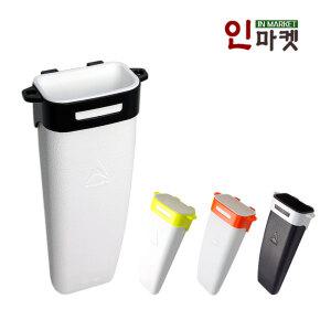 콤비 하드 주걱홀더 주걱꽂이 통 밑밥 보관