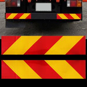 화물차 반사스티커(좌우2장1세트) 트럭후방 / 후부반사판