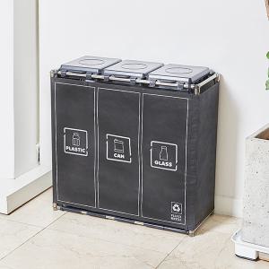 커버 사각 재활용 분리수거함 3단(블랙)