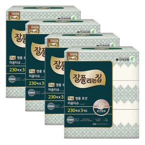 잘풀리는집 명품 로션 미용티슈 230매 x 12개 각 사각 곽 티슈 화장지 휴지 천연펄프