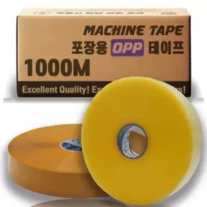 삼한 박스테이프 기계용 기계 테이프 경포장 투명 황색 1000m미터 5개