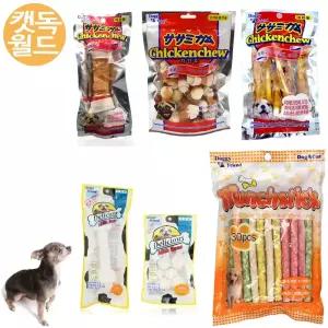 도기프랜드 강아지간식 딩고 스틱 애견껌 우유껌 치킨츄 대형견 소형견 중형견 치아간식