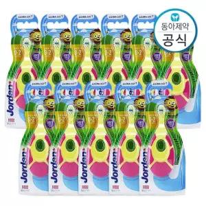 조르단 유아칫솔 또는 어린이칫솔 스텝 1-4단계 11개