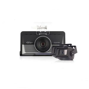 지넷시스템 GT700 3채널 4채널 스마트폰연동 포터 트럭 탑차 화물차 블랙박스