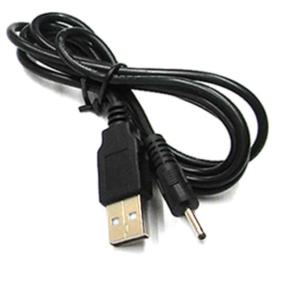 USB DC 케이블 (2.5파이) USB전원케이블/DC잭 플러그 전원선  5V 전원 방석 연결선 충전용