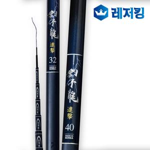 강원산업 조자룡 진격 경질 민물낚시대 38칸 체리피쉬