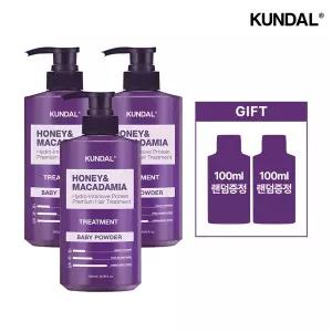 [쿤달] 트리트먼트500ml 3개 (100ml*2 추가증정)