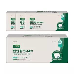 디펜드 편안한 언더웨어 일반 특대형 16매 4팩 (64매)