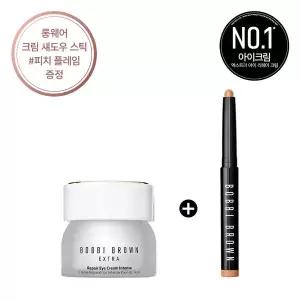 [바비브라운](강남점)[단독] 엑스트라 아이 리페어 크림 (+ 롱웨어 크림 섀도우 스틱 피치 플레임 증정)