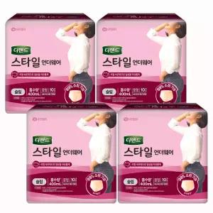 디펜드 스타일 언더웨어 여성 슬림형 중형 10개입 X 4팩 (총40개)