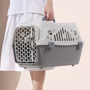 강아지가방 고양이 이동가방 이동장 캐리어 케이지