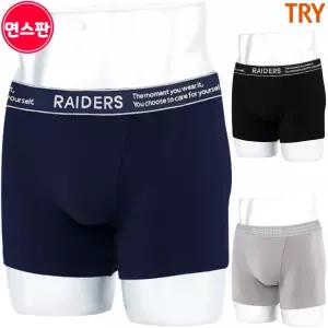 트라이 남자 베이직 면스판 드로즈 팬티 3매입 E4B3