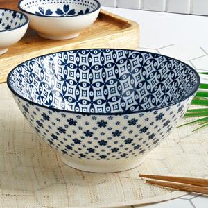 아키 대접 KT-11 도자기 국그릇 국대접