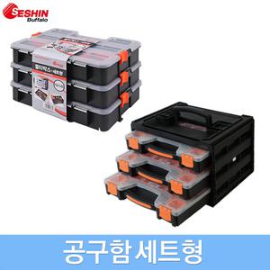 세신 멀티박스 부품함 부품박스 공구함 공구통 멀티형 세트형