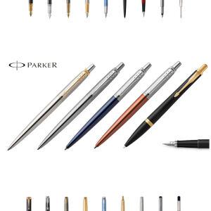 (프리미엄 파카 조터 볼펜 샤프 만년필 스폐셜 모음전 ) 무료각인 | 졸업 입학 선물