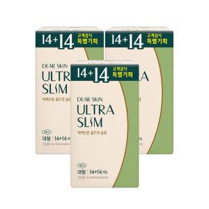 깨끗한나라 디어스킨 울트라슬림 대형기획 14+14Px3팩 생리대