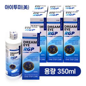 [제이케이제약] 드림아이 하드 RGP다목적용액 350mlx3개