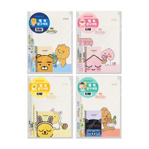 카카오 프렌즈 행복 문구세트 어린이날 선물세트