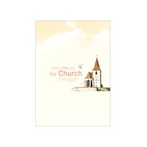 교회주보용지 KJ-1041 (일반 4면) - 경지 254×212mm