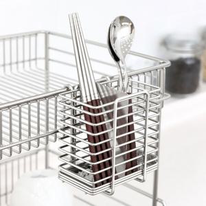 로긴 올스텐 2구 와이어 수저통 (U자형)