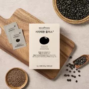 남유네 서리태환 플러스 60포 1박스 (1개월분)