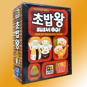 초밥왕 보드게임 스시고 한글판
