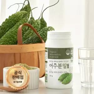 [유기농인증 여주100%] 국내산 여주분말가루 150g