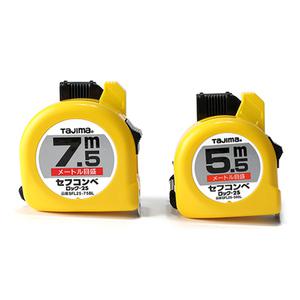 D-1 타지마 줄자 안전 자동 SFL25-55BL(5.5M) 타지마 벨트 홀더 포함 스텐 테이프 
