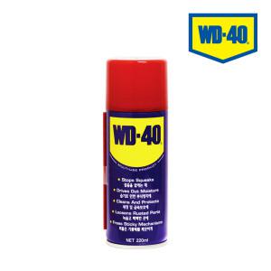 WD-40 다목적 방청 윤활제 220ml 문 창문 공구 녹방지 타르 전기 전자 습기제거