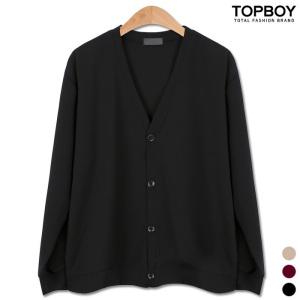 심플 댄디 가디건 (CA282)