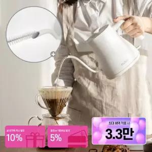 휴빅 전기 드립 포트 핸드드립 커피 무선 전기 포트 주전자