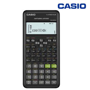 HJ 카시오 CASIO 정품 연산속도 빠르고 정확한 계산 국가기술자격시험 가능 공학용 계산기 FX-570ES PLUS-2 블랙/핑크/블루