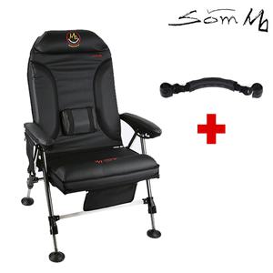 섬의자 프리미엄 블랙 빅사이즈 민물낚시의자 +손잡이포함