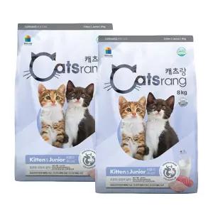 캐츠랑 키튼주니어 8kg x2개 아기고양이사료