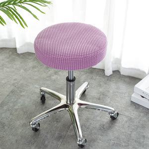 프리미엄 고탄력 둥근의자커버 원형의자커버